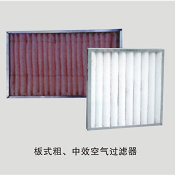 粗/中效空氣過(guò)濾器